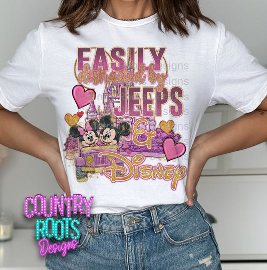 Easily Distracted Tee